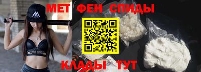 гидропоника Беслан