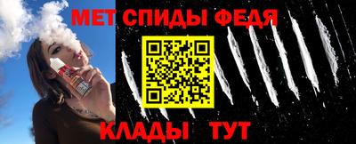 МДПВ Гатчина