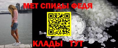 гидропоника Беслан