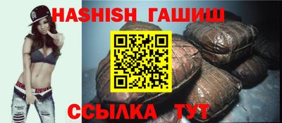 гидропоника Берёзовский