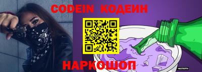 спиды Волжск