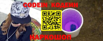 гидропоника Берёзовский