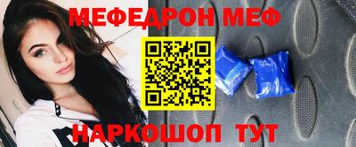 гидропоника Беслан