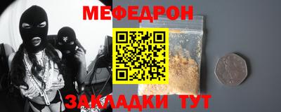 не бодяженный Гай