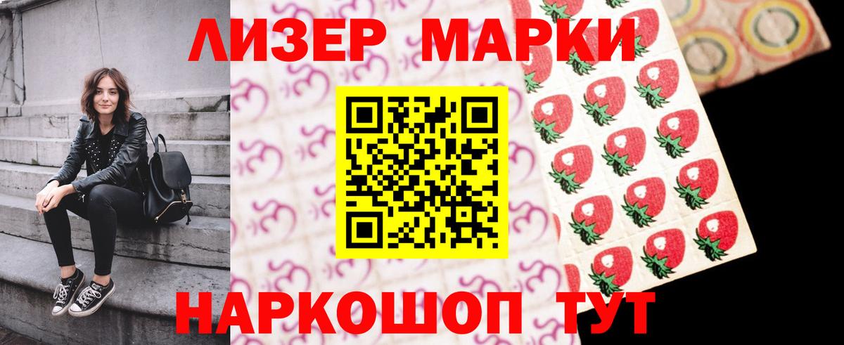 LSD-25 экстази ecstasy Выкса