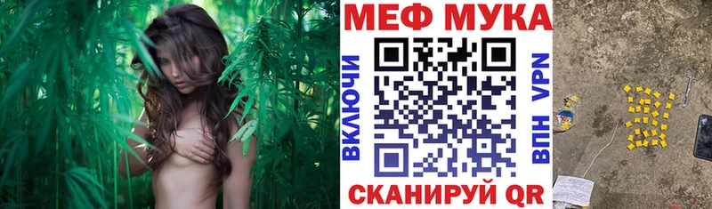 нарко площадка телеграм  Выкса  МЕФ 4 MMC 