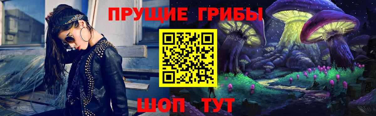 Амфетамин Выкса